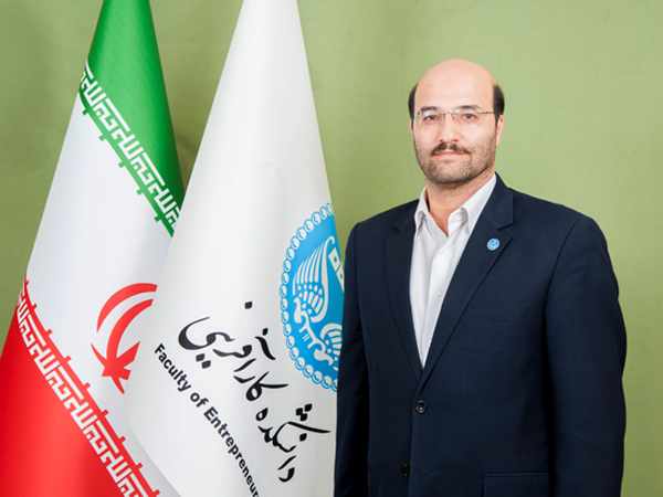 Mohammad Reza Zali