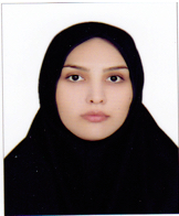 بهاره ماه بانوئی