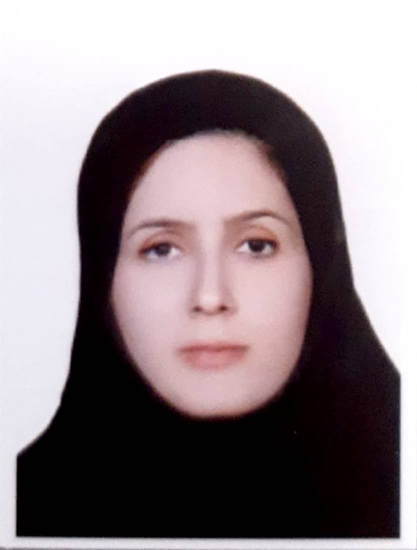 نیلوفر سلاجقه