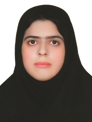 سمیرا ابراهیمی حسین آبادی